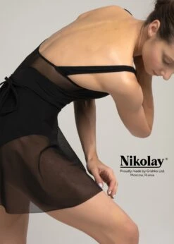 Nikolay Elsa Tank Leotard 8 Nikolay Elsa Tank Leotard -Dance Costume Shop nikolay elsa tank leotard 2